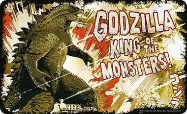 Frhstcksbrettchen - Godzilla (King of the Monster)