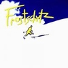 Frostschutz