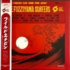FUZZIYAMA SURFERS