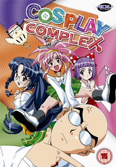 COSPLAY COMPLEX (DVD)