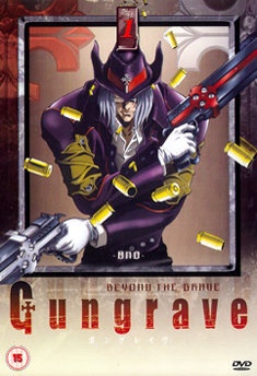 GUNGRAVE VOLUME 1 (DVD)