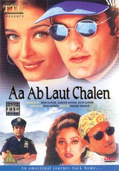 AA AB LAUT CHALEN (TIPTOP) (DVD) - Rishi Kapoor