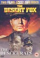 DESERT FOX / DESERT RATS  (DVD)