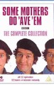 SOME MOTHERS DO 'AVE 'EM COMPLETE  (DVD)