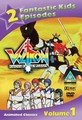 VOLTRON VOLUME 1  (DVD)