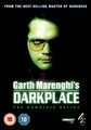 GARTH MARENGHI'S DARKPLACE  (DVD)