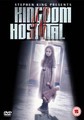 KINGDOM HOSPITAL BOX SET  (DVD)
