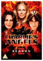 CHARLIES ANGELS - SEASON 2 SET  (DVD)