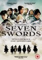 SEVEN SWORDS 2 - DISC  (DVD)
