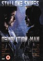 DEMOLITION MAN  (DVD)