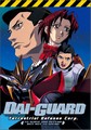 DAI - GUARD VOLUME 2  (DVD)