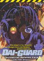 DAI - GUARD VOLUME 5  (DVD)