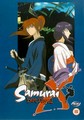 SAMURAI X - BETRAYAL  (DVD)