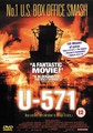 U - 571  (DVD)