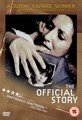 OFFICIAL STORY  (DVD)