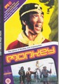 MONKEY VOLUME 1  (DVD)