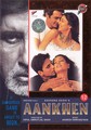 AANKHEN  (2002)  (DVD)