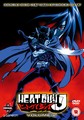 HEAT GUY J VOLUME 2  (DVD)
