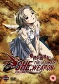 SHE ULTIMATE WEAPON VOLUME 2  (DVD)