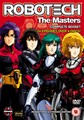ROBOTECH - MASTERS COMPLETE SET  (DVD)