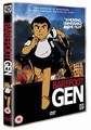 BAREFOOT GEN 1 & 2 (DVD)