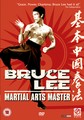 BRUCE LEE MARTIAL ARTS MASTER (DVD)