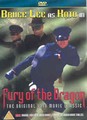 FURY OF THE DRAGON  (GR.HORNET) (DVD)