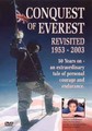 CONQUEST OF EVEREST REVISITED  (DVD)