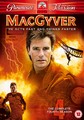 MACGYVER - SEASON 4  (DVD)
