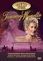 TAMMY WYNETTE - COUNTRY STORE  (DVD)