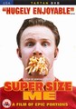 SUPER SIZE ME  (DVD)