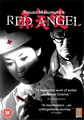 RED ANGEL  (DVD)