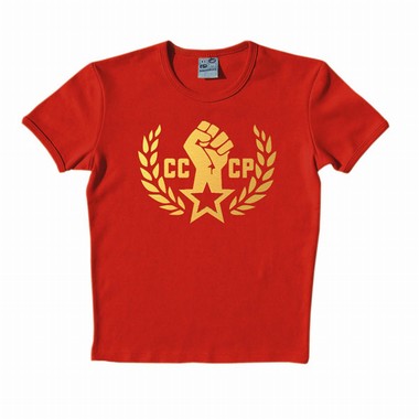 Shirts Logoshirt - Cccp Emblem - Shirt