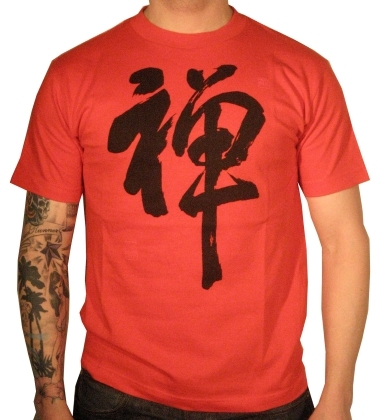 Shirts Japan Shirt Rot