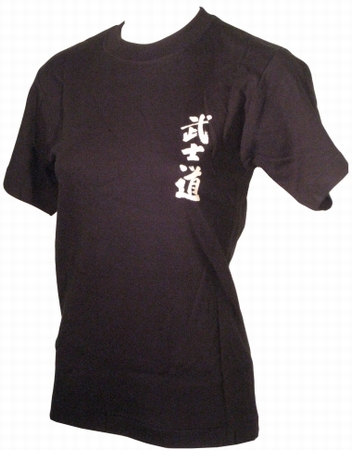 Shirts Japan Shirt Samurai Spirit