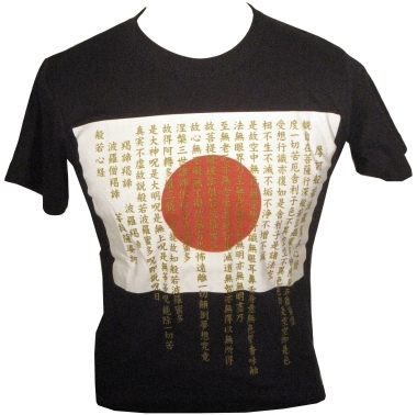 Shirts Japan Shirt Flagge