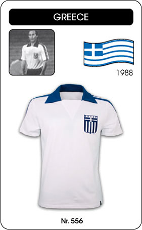 Shirts Griechenland - Greece - 1988 - Trikot