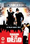 HOT FUZZ/SHAUN OF THE DEAD (DVD)