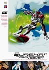 EUREKA SEVEN VOL.3 (DVD)