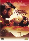 PUCCINI-MADAME BUTTERFLY (DVD)