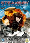 STEAMBOY (DVD)