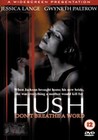 HUSH (DVD)