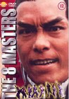 8 MASTERS (DVD)