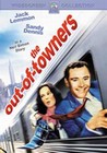 OUT OF TOWNERS (JACK LEMMON) (DVD)