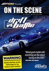 DRIFT BATTLE (DVD)