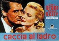 to catch a thief - ueber den daechern von nizza