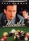 HUSTLER (SPECIAL EDITION) (DVD)