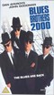 BLUES BROTHERS 2000 (DVD)
