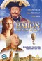 ADVENTURES OF BARON MUNCHAUSEN (DVD)