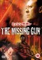 MISSING GUN (DVD)